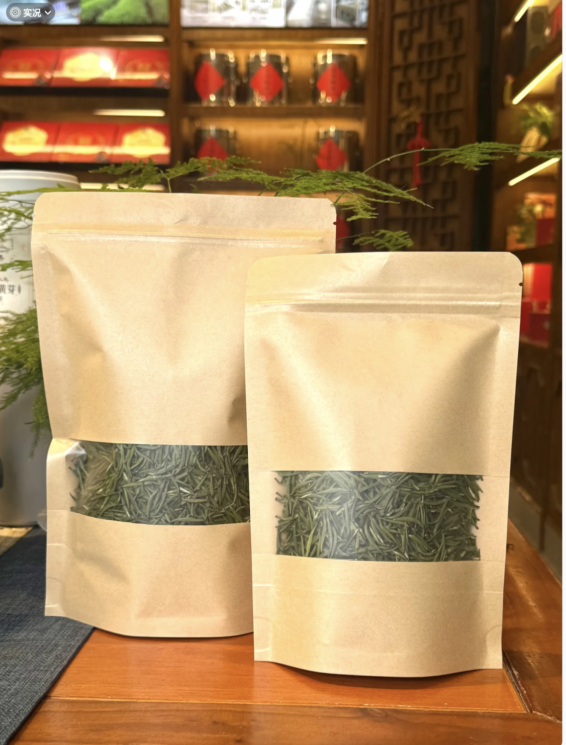 Kemasan uji 500 g